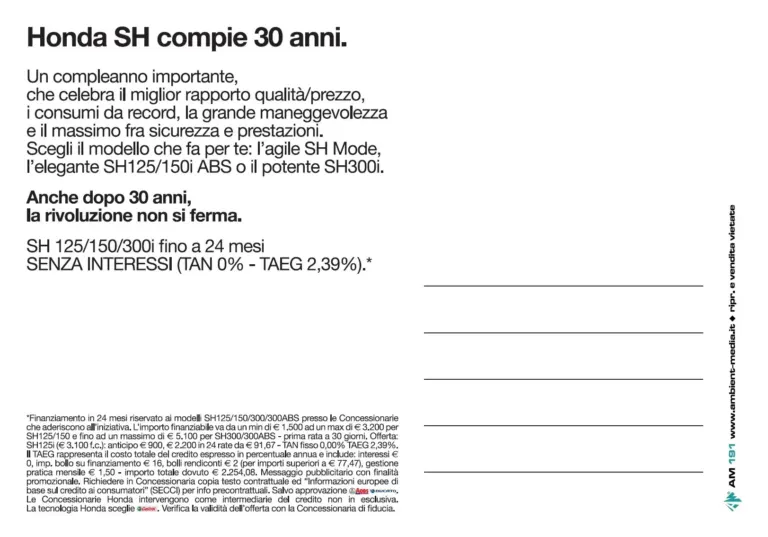 Honda SH celebra i 30 anni con una cartolina Ambient Media — foto 2
